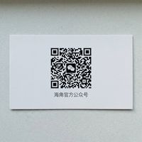 老虎菜官方公众号